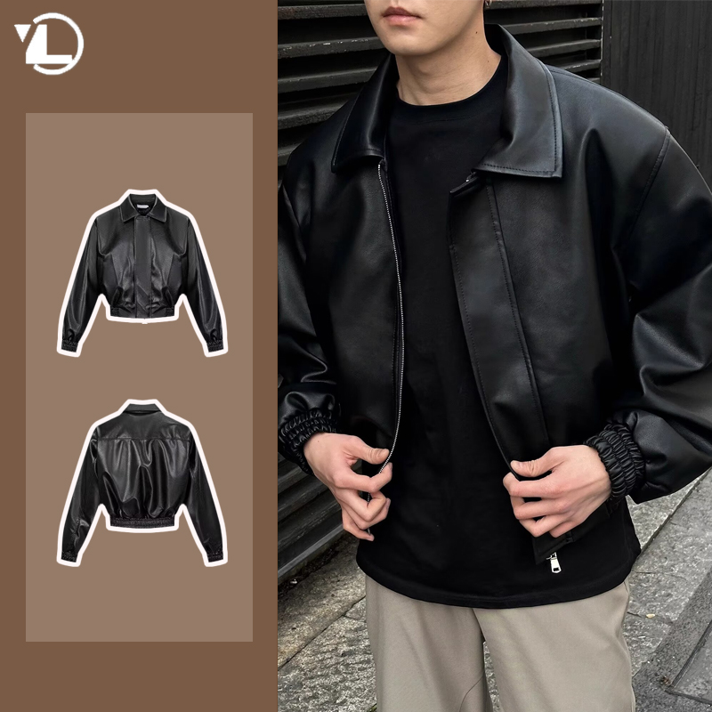 Men'S Fashion Light Jacket - Korean Fashion PU Leather Jacket Mens