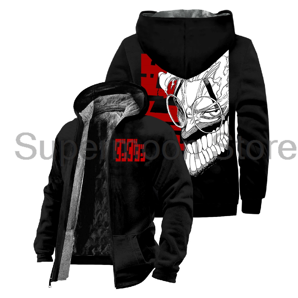 Corduroy Jacket Men - Anime Dandadan Okarun Zipper Hoodies Long
