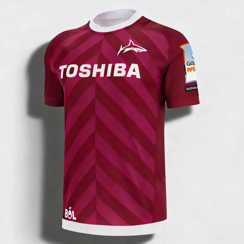 2026 New England Style Rugby T - Men'S Fashion Uk 2026 recensione e prezzo