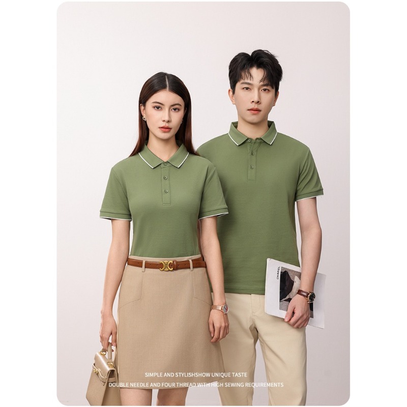 Couple Outdoor Baseball Sports - Mens Fashion Baseball Jersey recensione e prezzo