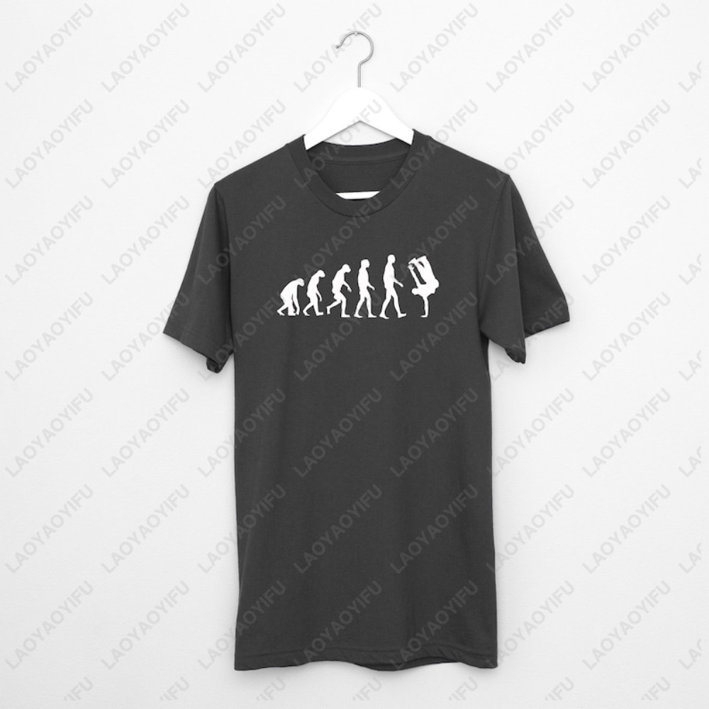 Breakdance Breakdancing Evolut - Men'S Fashion Evolution recensione e prezzo