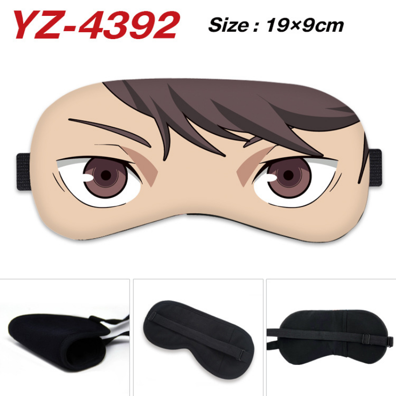Anime Haikyuu Cosplay Eye Mask - Men'S Fashion Model recensione e prezzo