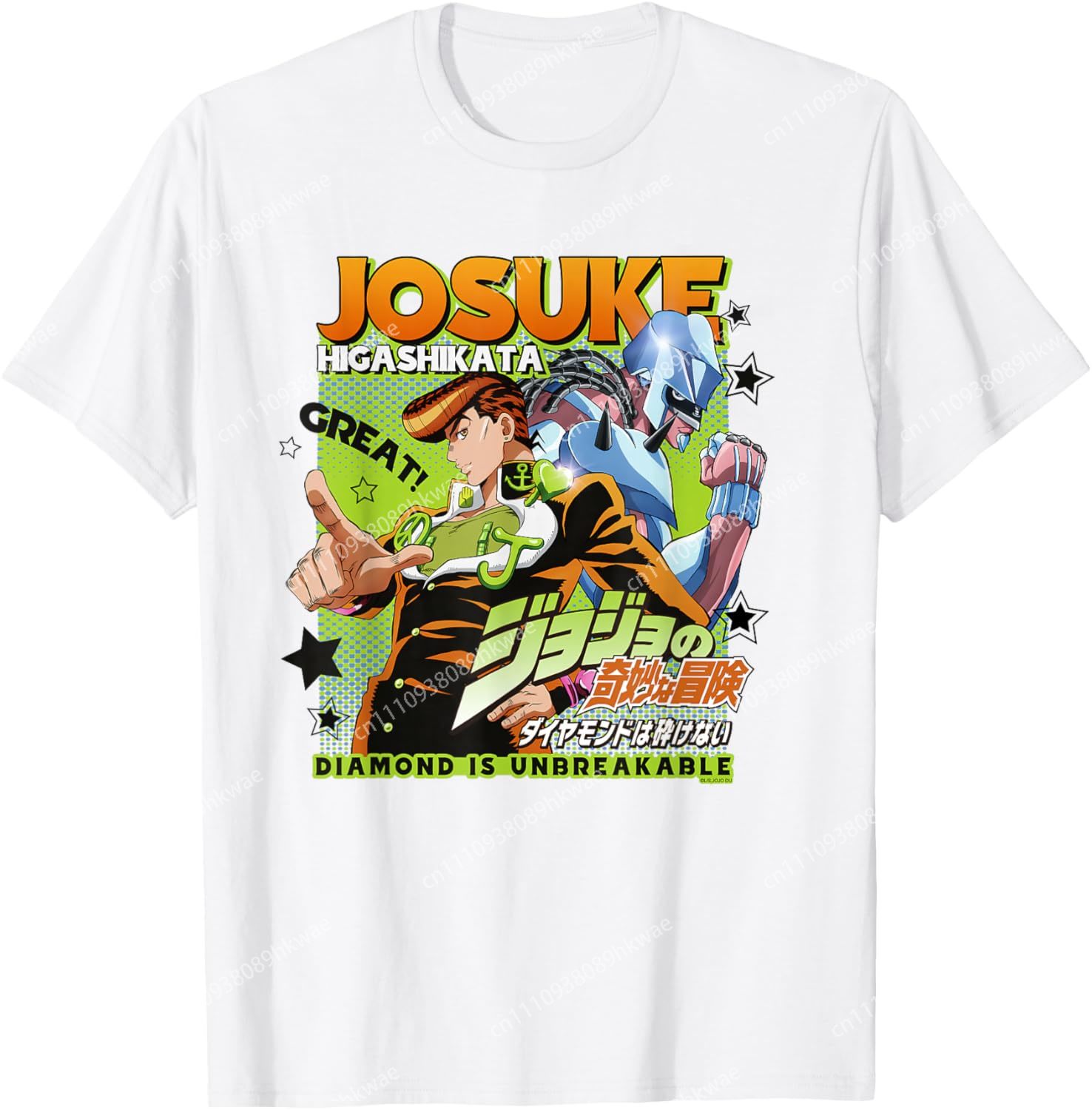 JoJo's Bizarre Adventure Josuk - Mens Fashion Magazines recensione e prezzo