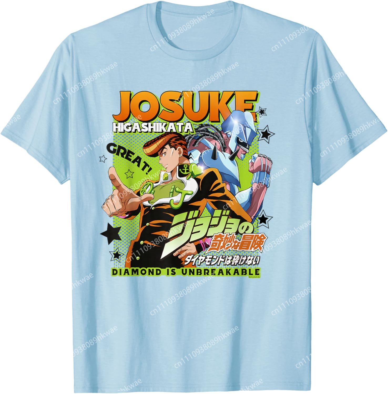 JoJo's Bizarre Adventure Josuk - Mens Fashion Magazines recensione e prezzo