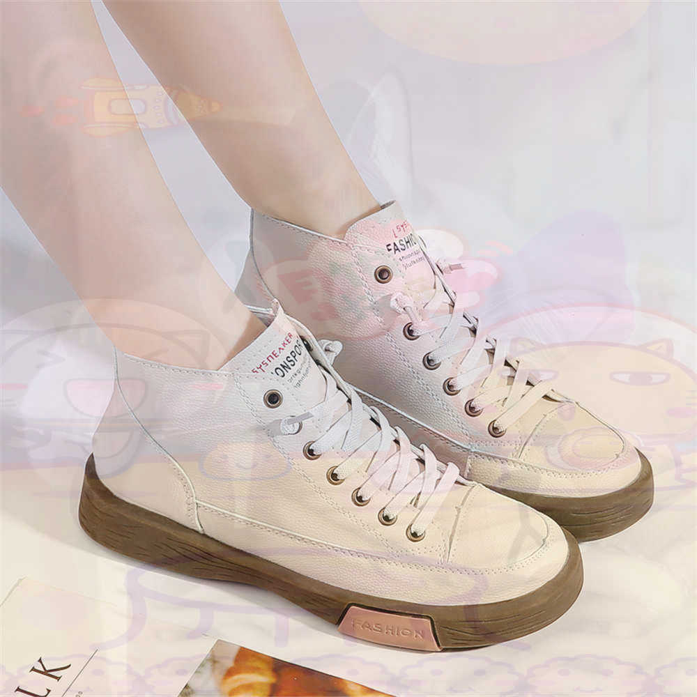 High Top Hi Cut Offers Skatebo - Men'S Fashion For Fat Guys recensione e prezzo