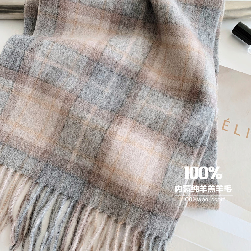 2025 Highly Selected 100% Wool - Mens Fashion Autumn 2025 recensione e prezzo