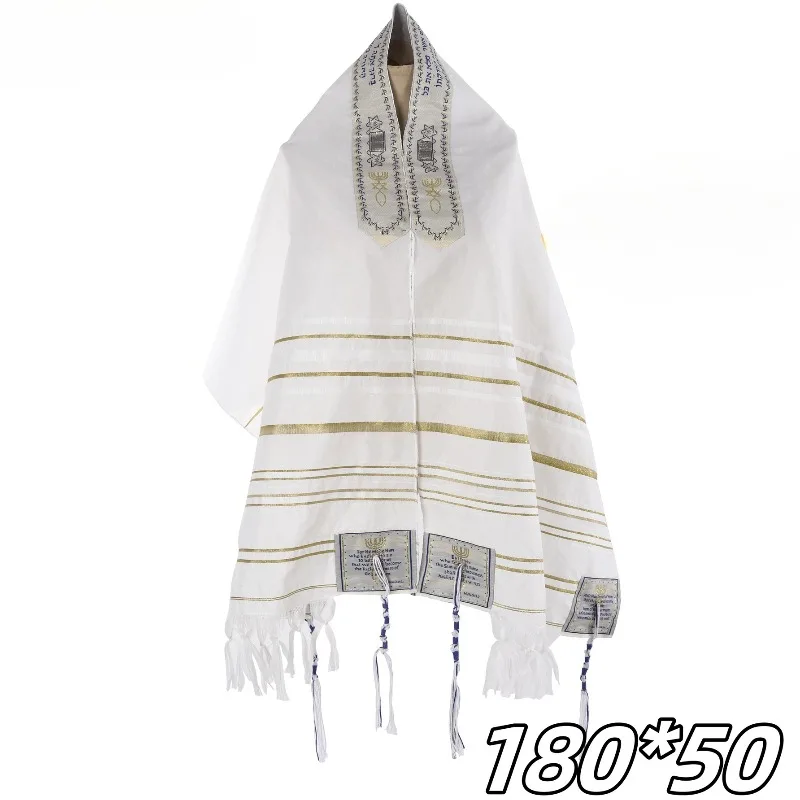 Golden Stripes Prayer Shawl wi - Men'S Fashion Bag recensione e prezzo