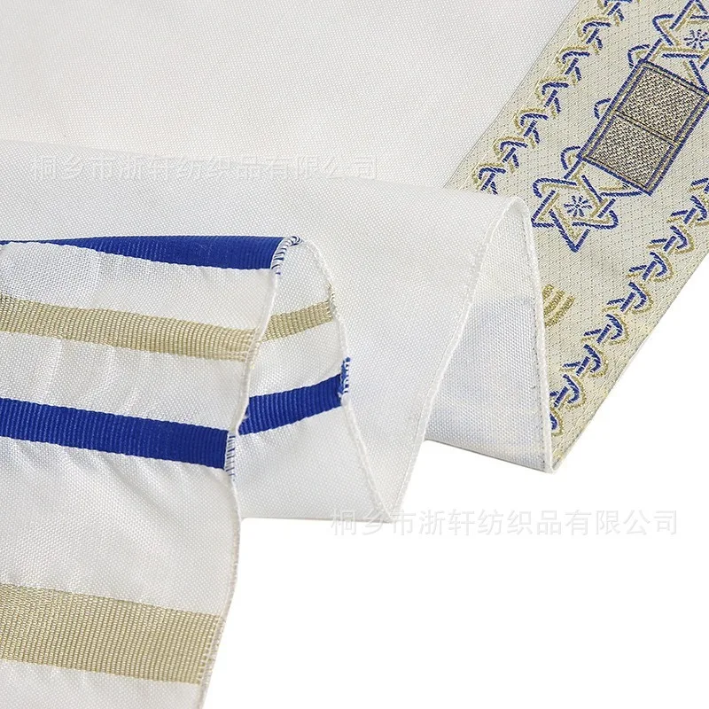 Golden Stripes Prayer Shawl wi - Men'S Fashion Bag recensione e prezzo