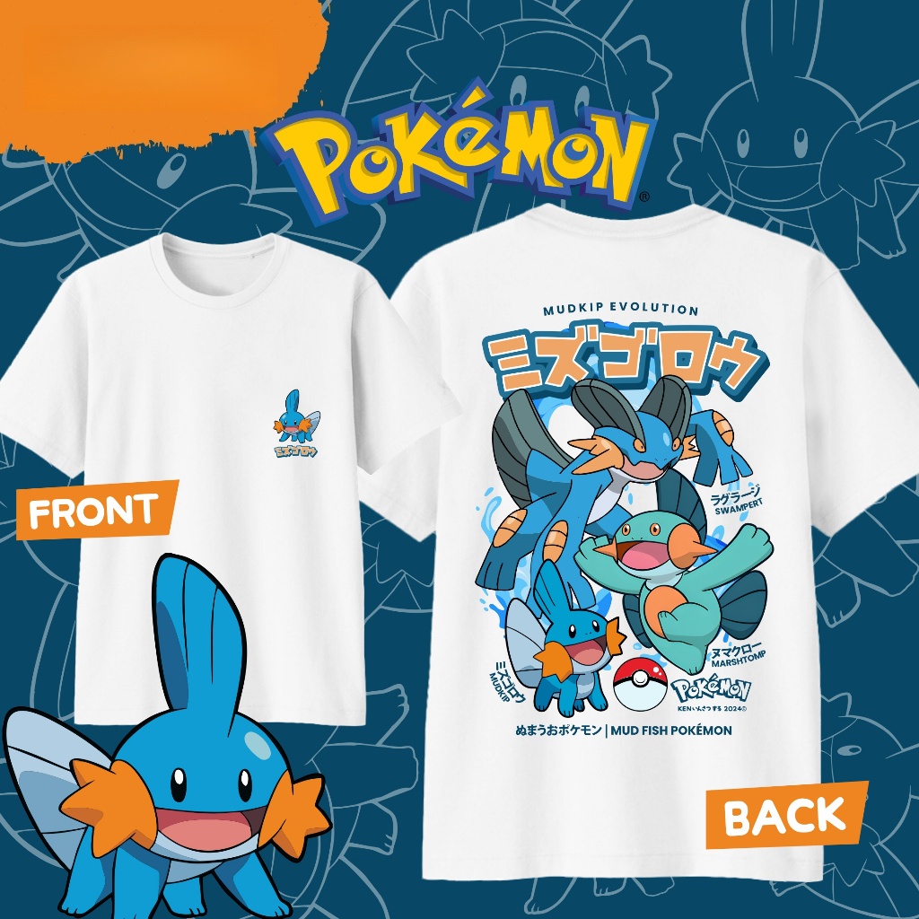Anime Pokémon Mudkip Evolution - Men'S Fashion Evolution recensione e prezzo