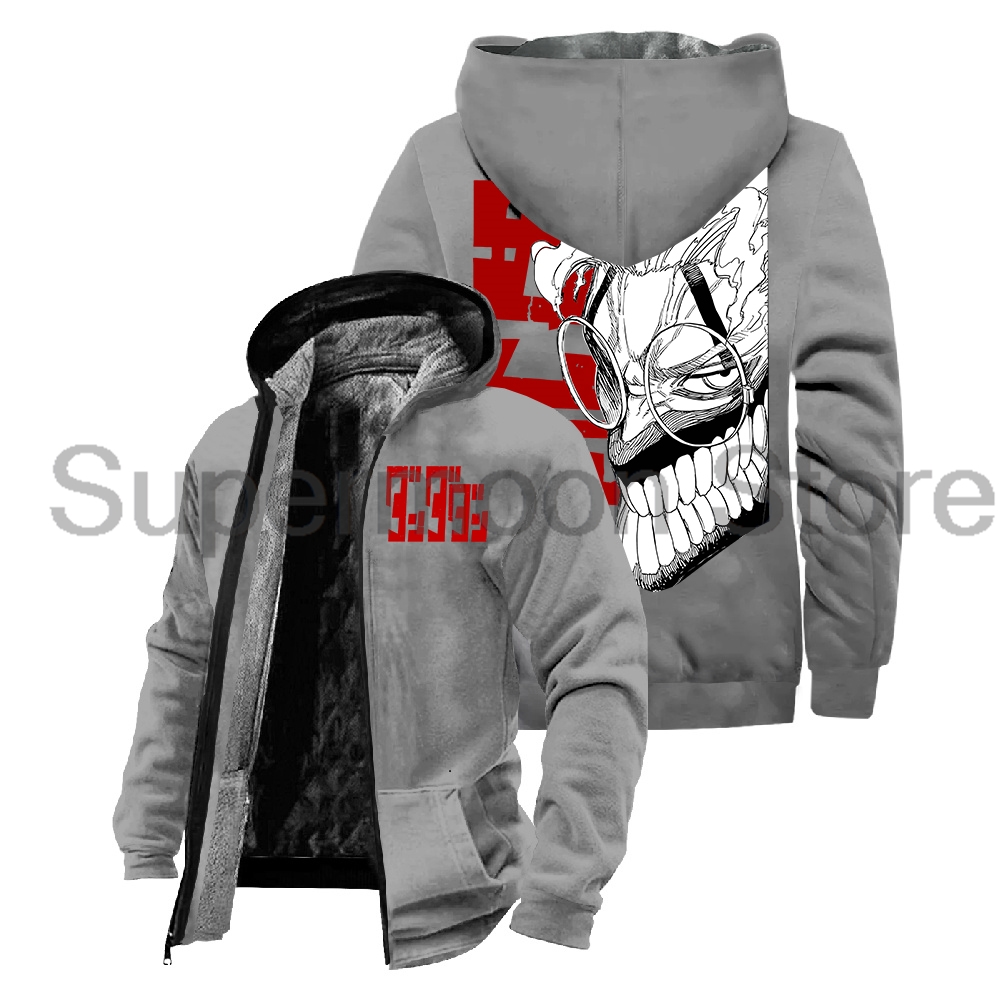 Anime Dandadan Okarun Zipper H - Corduroy Jacket Men recensione e prezzo