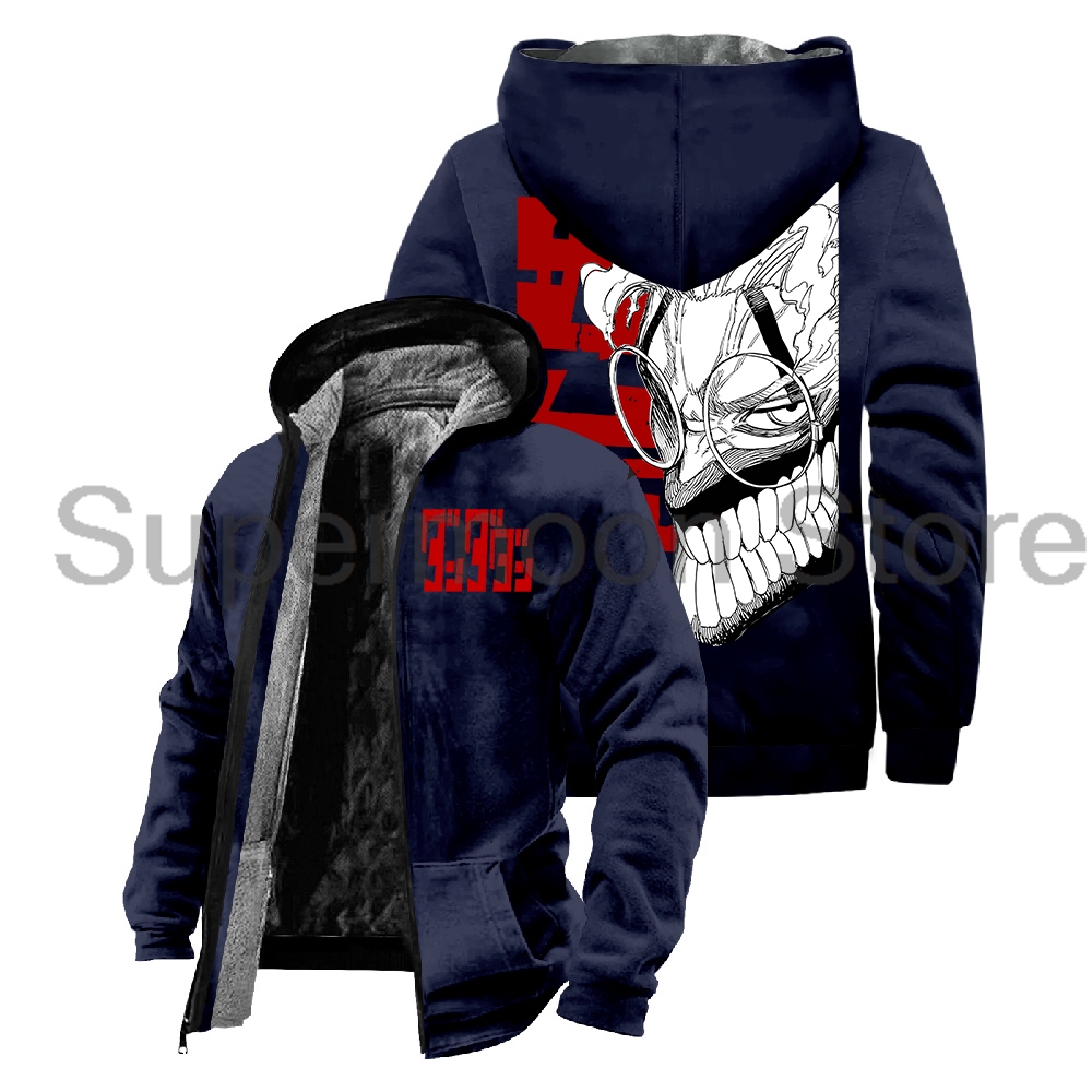 Anime Dandadan Okarun Zipper H - Corduroy Jacket Men recensione e prezzo