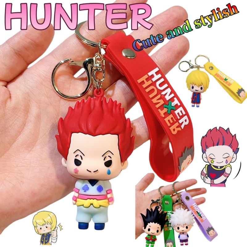 HUNTER Keychain Cute and Fashi - Men'S Fashion Bag recensione e prezzo
