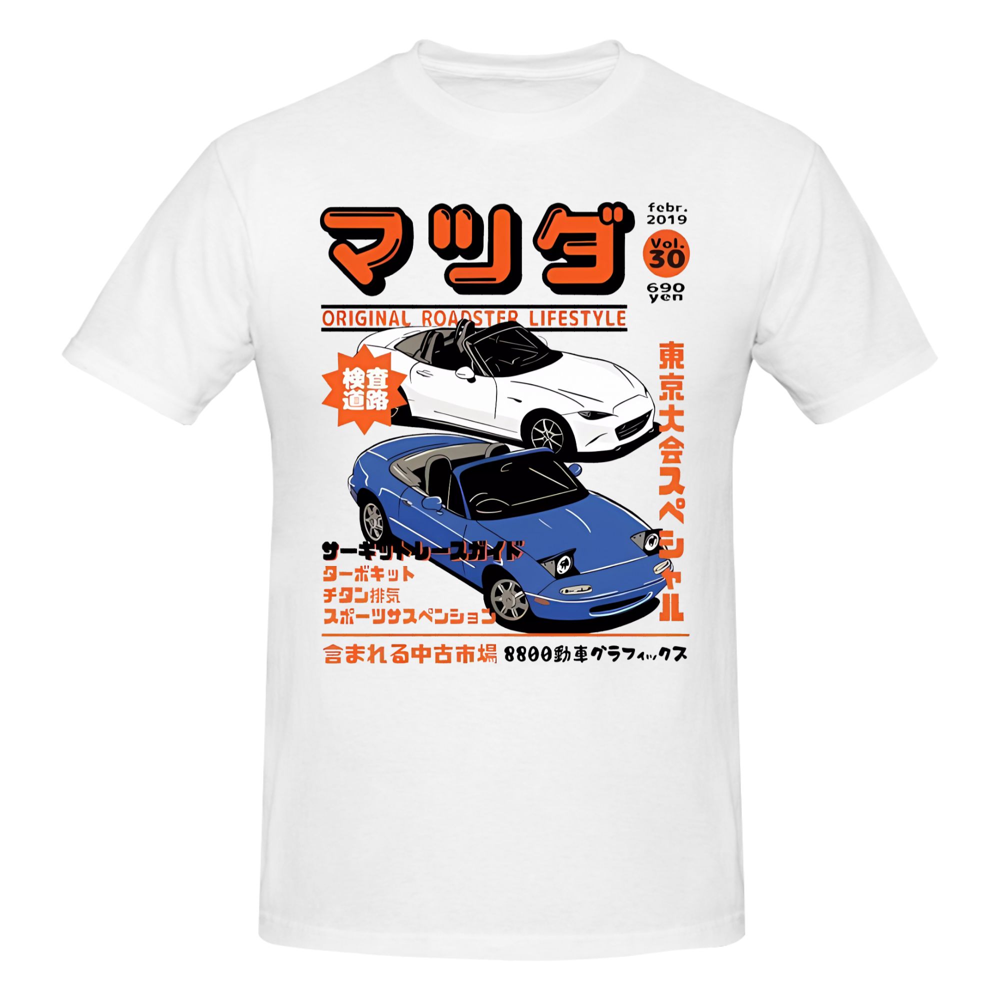 Custom Logo Miata Magazine  No - Mens Fashion Magazines recensione e prezzo