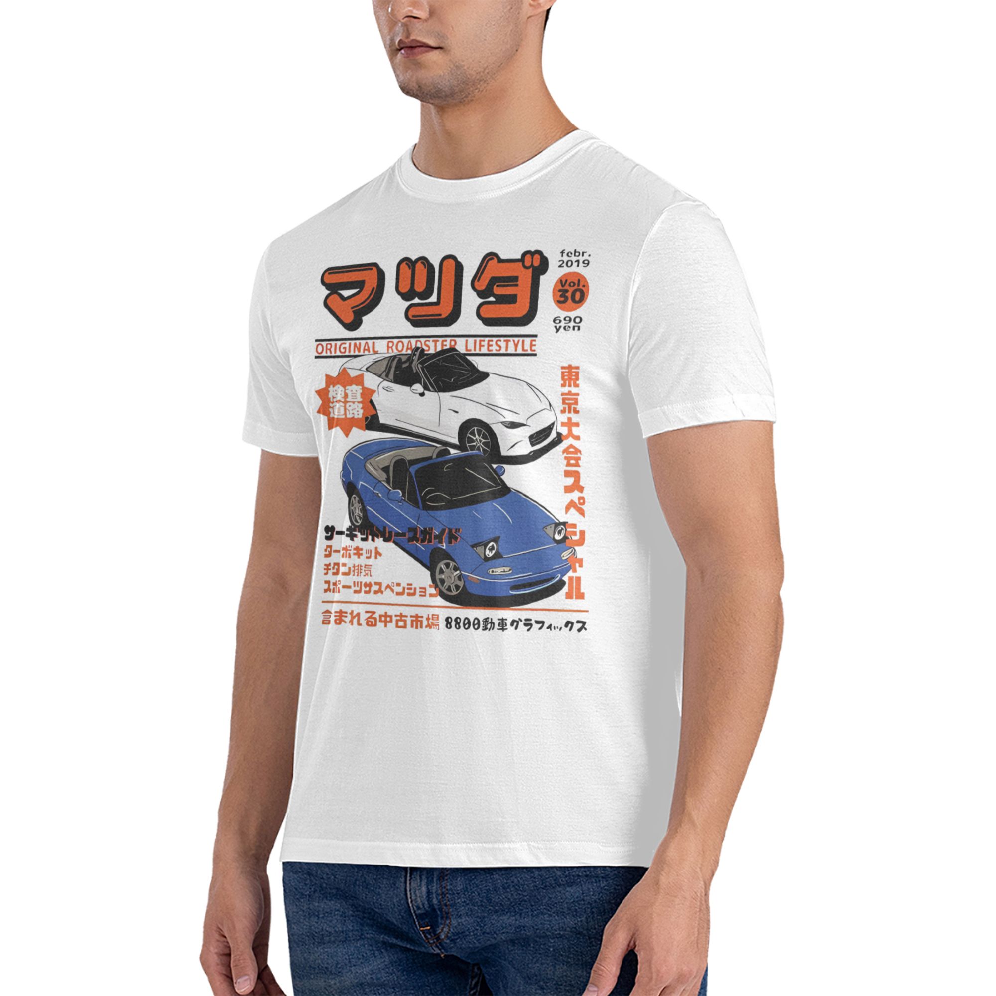 Custom Logo Miata Magazine  No - Mens Fashion Magazines recensione e prezzo
